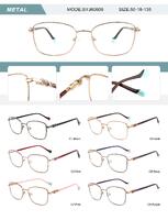 Оправа металлическая женская с флексом SYJ60609-DA