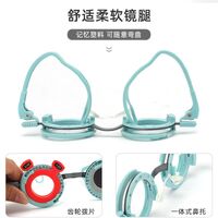 Trial aluminum-magnesium frame for selecting glasses, with a distance of 52 to 72 mm PJ064