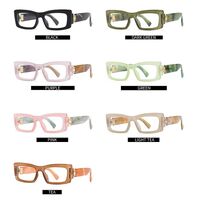 Plastic frame with anti-blue light protection lenses Elit 971-EL