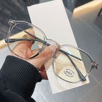 Очки пластиковые TR90 с защитой от синего света Blue Block FENQI F30174