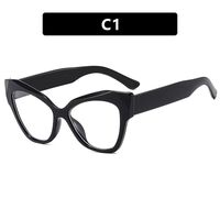 Очки пластиковые женские с защитой от синего света 1366-PN