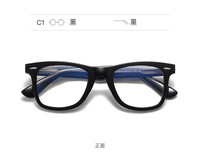 Plastic frames for glasses TR90+CA material (flex hinges) FOCUS FCS2102