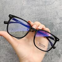 Очки пластиковые TR90 с защитой от синего света Blue Block FENQI F2101