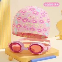 Polyvinylchloride waterproof swimming cap for kids, with goggles, PUM001-YU