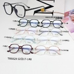 Combined frames with Blue Ray Cut lenses MAMO TR8829