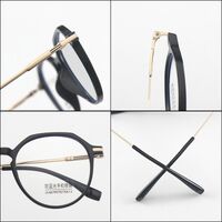 Combined frames with Blue Ray Cut lenses MAMO M2251