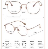 Titanium extralight frame MAMO HX08019