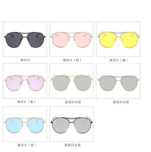 Metal sunglasses KY996