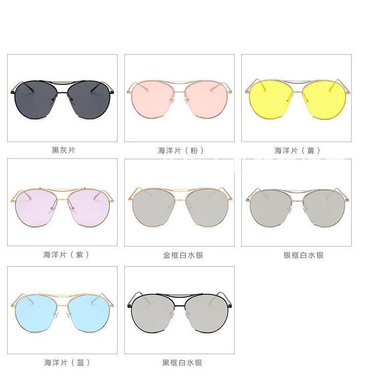 Sunglasses metal sryle KY996