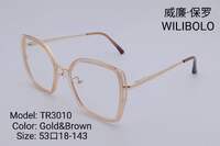 Оправа металл + TR90 ультратонкая с флексом Wilibolo TR3010