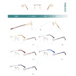 Оправа для очков металлическая безободковая Big City 25645