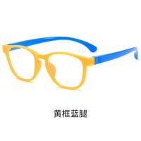 Glasses TR90 for kids with blue light protection KY3101