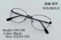 Оправа металлическая ультратонкая женская с флексом Wilibolo G95-290