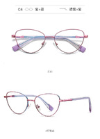 Metal blue blocker frames for glasses 3020