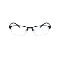 Metal eyeglasses F1690, diopters from 0.00 to -6.00, not centered