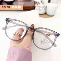 TR90 glasses, with Blue ray cut protection KY1144-2