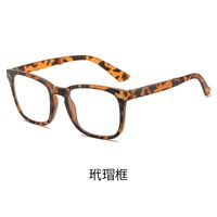 Очки фотохромные пластиковые для чтения, складные, с защитой Blue ray cut, диоптрии от +1.00 до +4.00, KY8082折叠变色老花