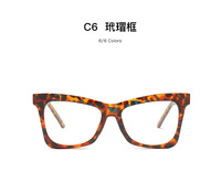 Plastic frames for glasses TR90+CA material (flex hinges) FOCUS FCS2042