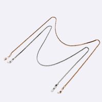Metal non-slip chain, 2-piece set, for glasses and masks GM004