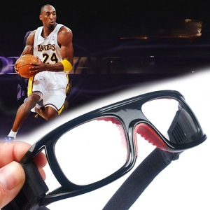 Очки защитные противоударные спортивные 篮球镜-008黑红-DX