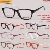 Plastic frame for kids VIZZINI V8253CHL