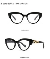 Sunglasses Elit in retro style cat eye 1738