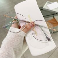 Металлические очки FENQI 31368