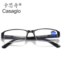 Plastic semi-rim glasses for reading 0058, blue light protection, UV400, from +1.00 to +4.00 