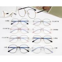 Оправа металлическая MAMO H5233