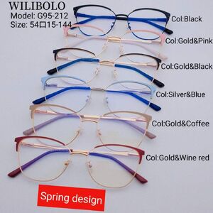 Оправа металлическая ультратонкая, с флексом Wilibolo G95-212