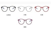 Plastic glasses for myopia KY6009-4, dioptria from -0.50 to -6.00