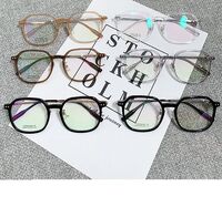 Очки пластиковые TR90 легкие с защитой от синего света Blue Block FENQI F8043