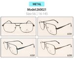 Metal eyeglasses frame for men with spring hinges 260021 (item in stock)