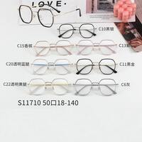 Titanium frames MAMO S11710