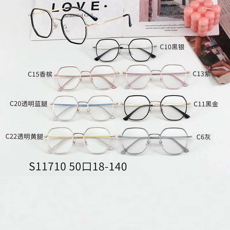 Titanium frames MAMO S11710