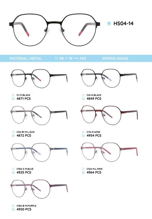 Металлическая оправа с дужками из пластика TR-90 HS04-14