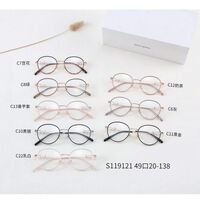 Оправа комбинированная (металл + TR90) MAMO S119121