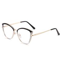 Combined frame glasses with blue light and UV protection 9749-GT