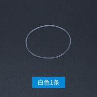 Силиконовая резинка-уплотнитель, прокладка для вставки в пазы линз GJ073, упаковка из 100 штук