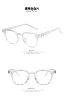 Очки с защитой от синего света Blue Block 20505