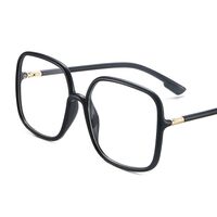 Пластиковые очки с защитой от синего света 2848-3-GT