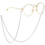 Металлическая нескользящая цепочка, для очков и масок GS014