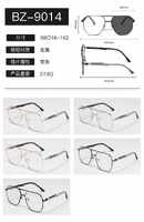 Metal photochromic glasses Wilibolo BZ-9014