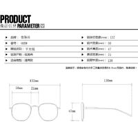 Metal glasses with blue light protection for women 4689-365-PN