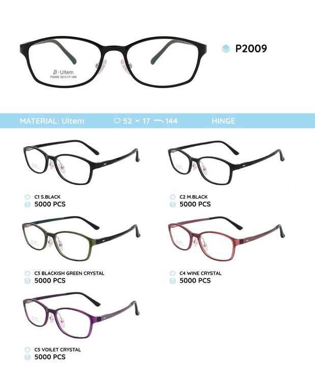 Plastic Ultem eyeglasses frame P2009