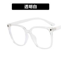 Plastic glasses with blue light protection for women 28005-PN