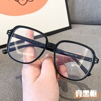 TR90 glasses with Blue ray cut protection TR8862-2
