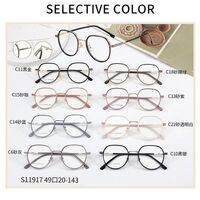 Оправа комбинированная MAMO S11917