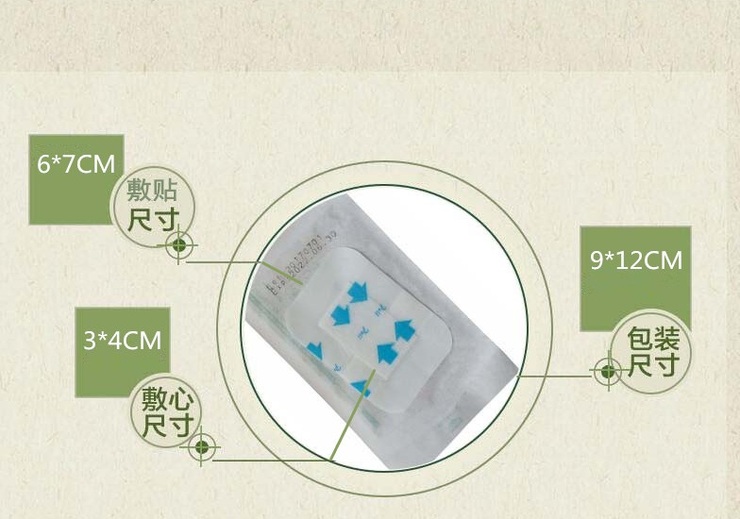 Waterproof wound dressing KW306, 6*7 cm