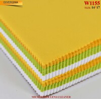 Cleaning cloth for glasses with a print, microfiber material, W1155, 17*14 cm